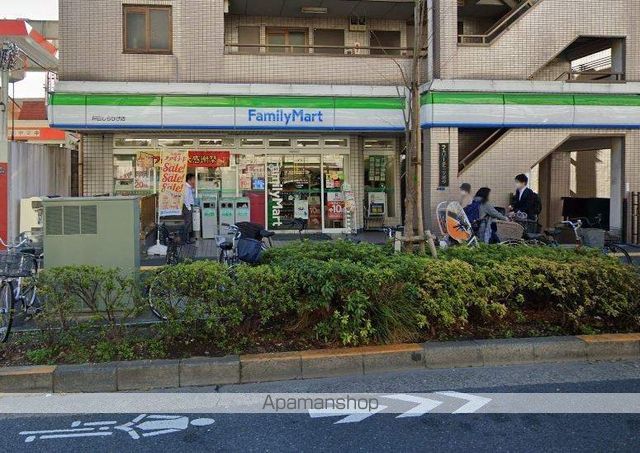 コンビニ　ファミリーマート（コンビニ）まで1620m