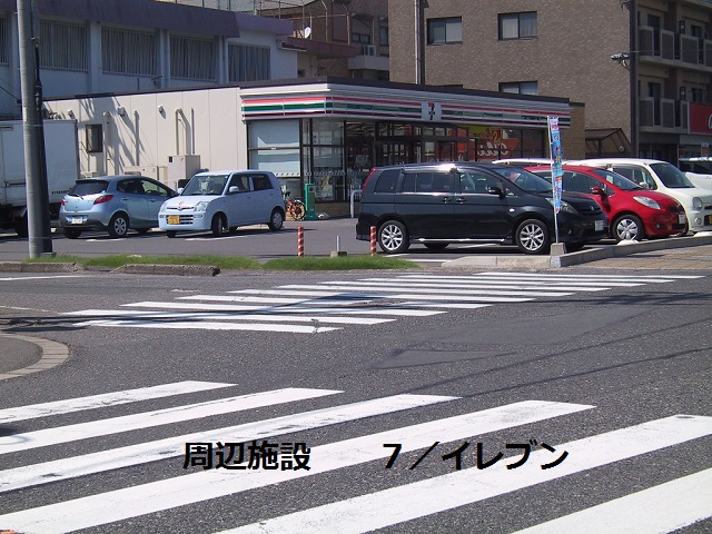 コンビニ　エブリワン垂水店（コンビニ）まで427m