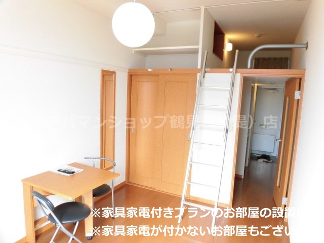 その他部屋・スペース