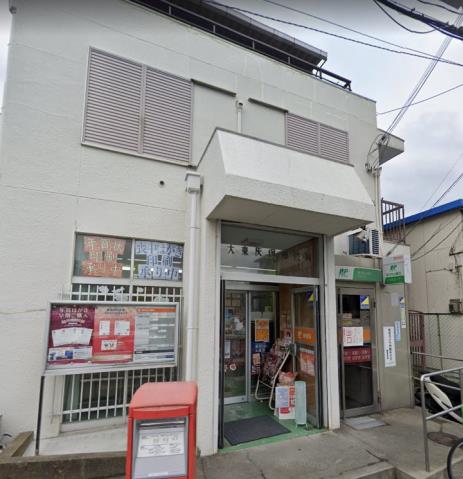 郵便局　大東灰塚郵便局（郵便局）まで224m