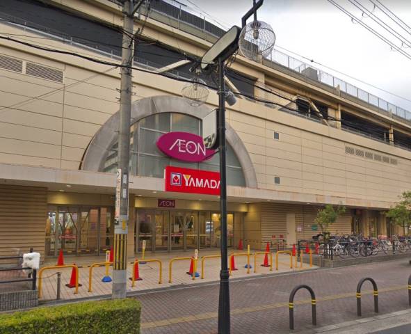 スーパー　イオン鴻池店（スーパー）まで804m