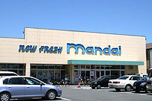 スーパー　（株）万代／諸福店（スーパー）まで1056m