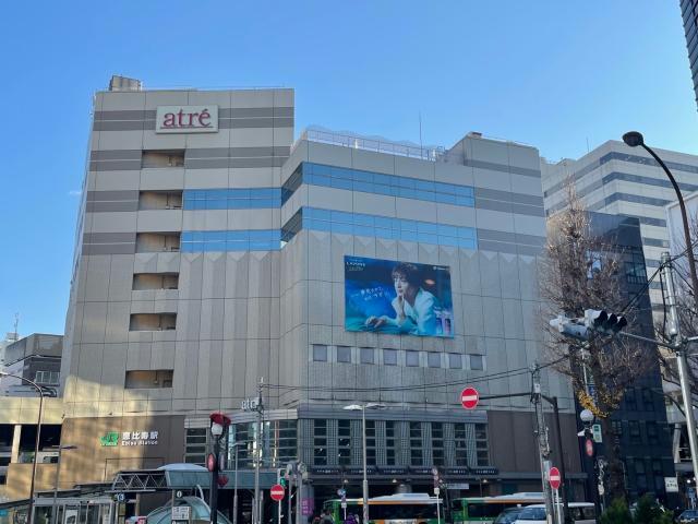 【渋谷区東のマンションのショッピングセンター】