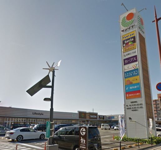 スーパー　サンリブ西小倉（スーパー）まで925m