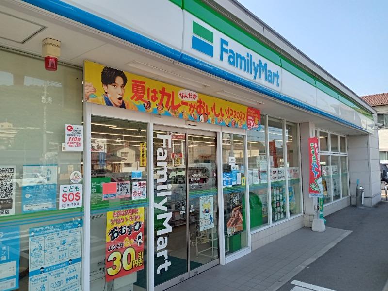 コンビニ　ファミリーマート 鶴市明見店（コンビニ）まで761m