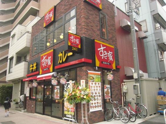 【江東区枝川のマンションの飲食店】