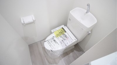 【自由ヶ丘ハイツのトイレ】