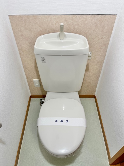 エーデ田辺のトイレ写真