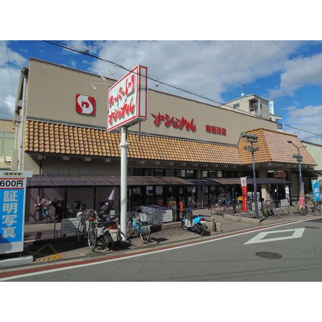 エーデ田辺の周辺写真