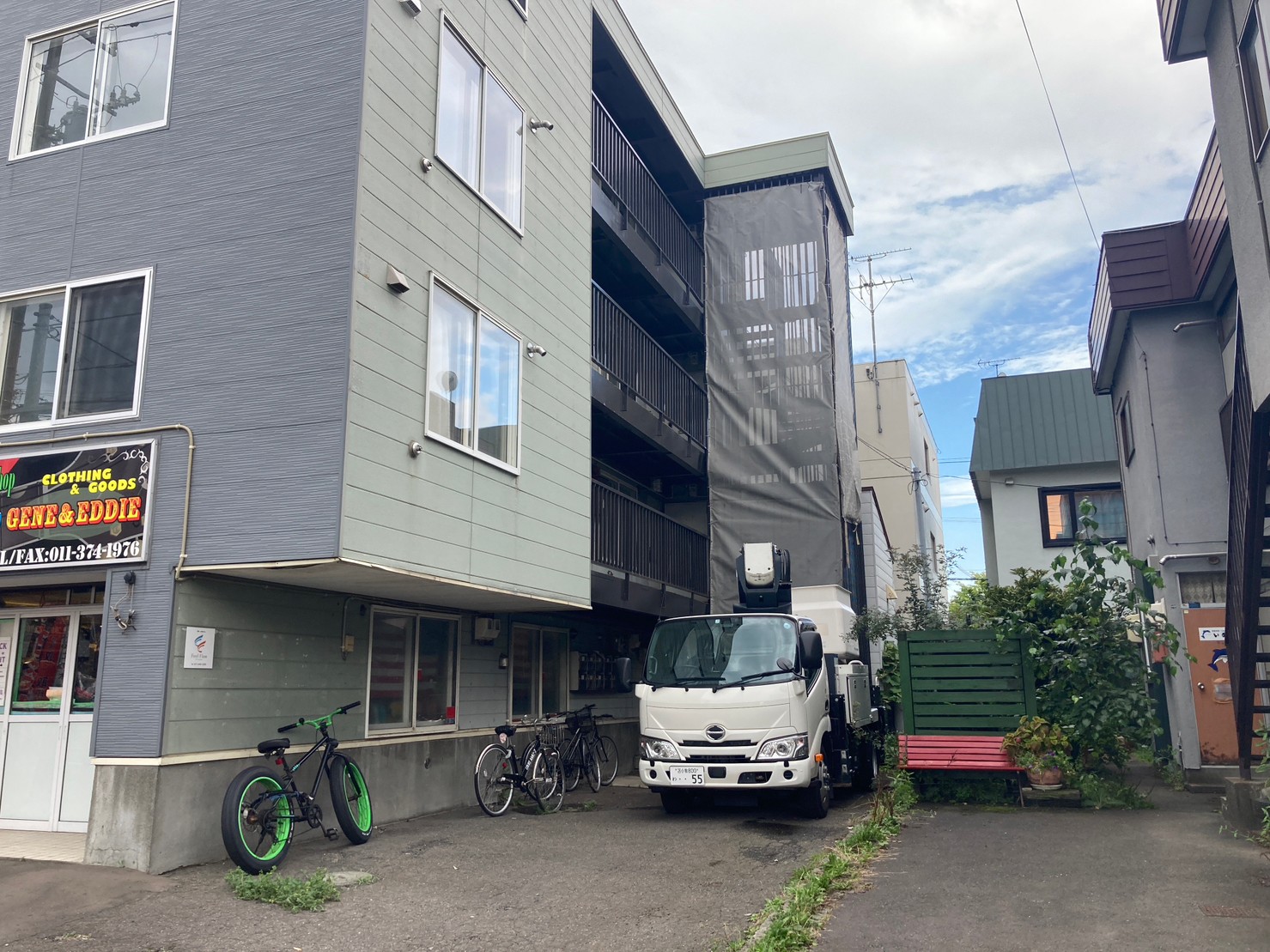 その他共有部分