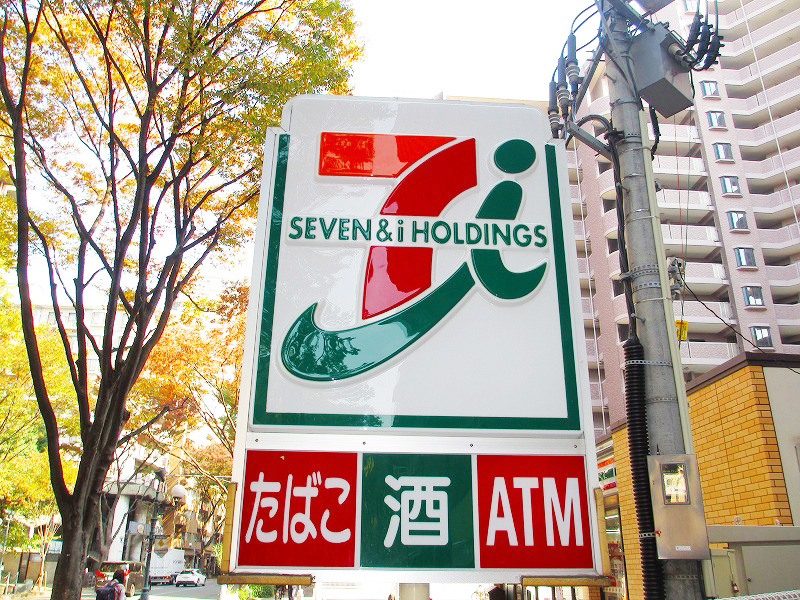 コンビニ　セブンイレブン福岡薬院4丁目店（コンビニ）まで224m