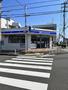 コンビニ　ローソン白川台1丁目店（コンビニ）まで637m