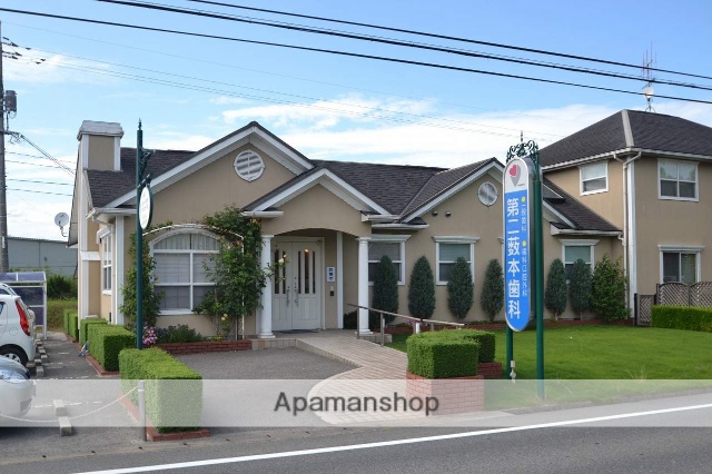 病院　第二薮本歯科医院（病院）まで151m