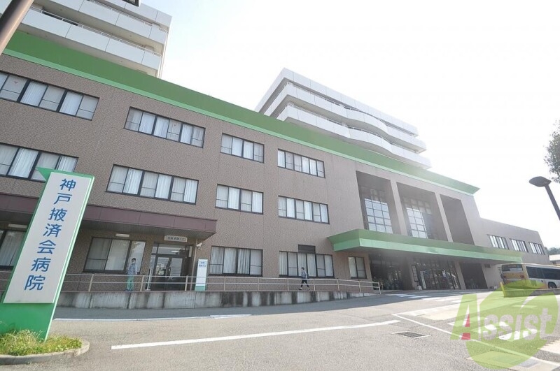 【神戸市垂水区本多聞のアパートの病院】