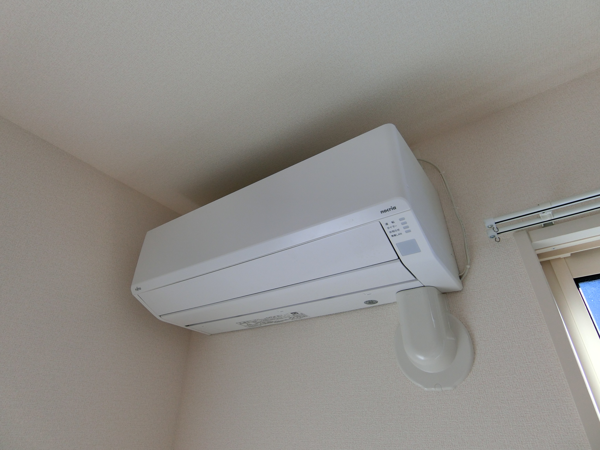 その他設備　省エネエアコン★