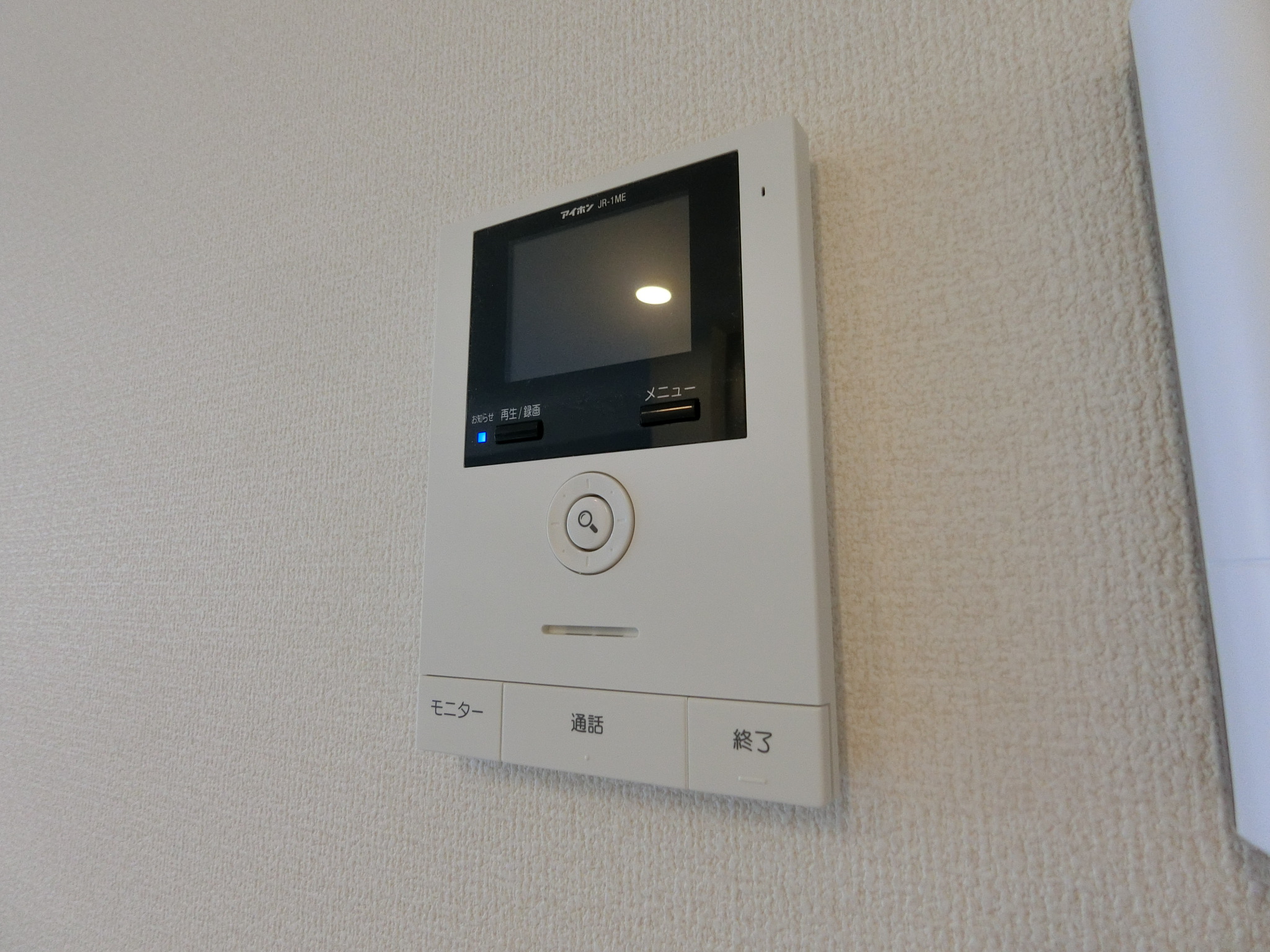 セキュリティ　ＴＶモニター付きインターホンでセキュリティー◎