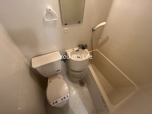 バス・シャワールーム　バス＆トイレ