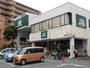 スーパー　SUPER MARKET FUJI(スーパーマーケットフジ)（スーパー）まで449m