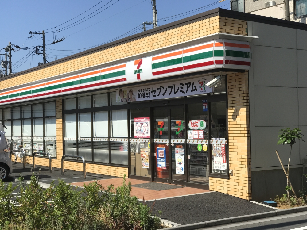 コンビニ　セブンイレブン墨田堤通1丁目店（コンビニ）まで247m