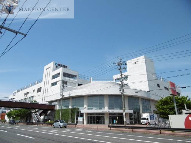 役所　新潟市東区役所（役所）まで519m