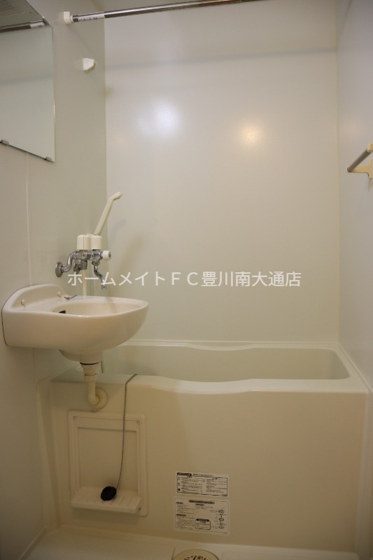 バス・シャワールーム　同型別部屋写真