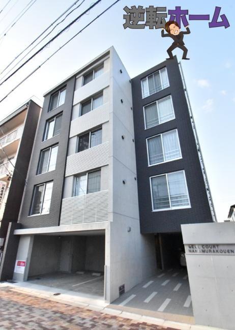 名古屋市中村区鳥居通のマンションの建物外観