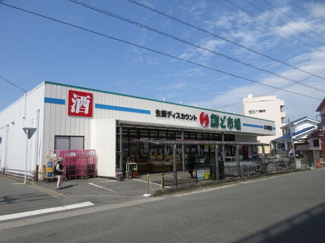 【大牟田市下白川町のアパートのスーパー】