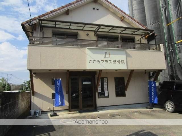 病院　こころプラス整骨院（病院）まで447m