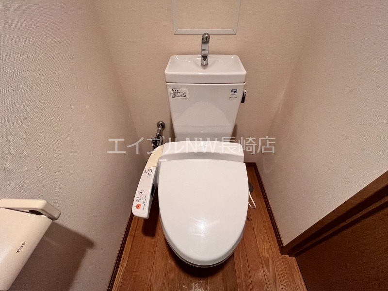 【クレールF・Kのトイレ】