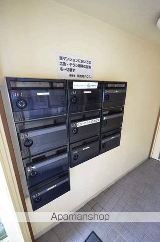 その他共有部分　その他共有部分