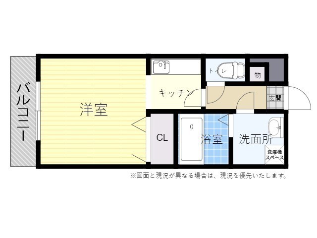 中津市大字宮夫のアパートの間取り