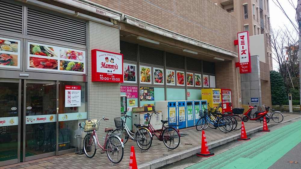 スーパー　マミーズ唐人店（スーパー）まで142m