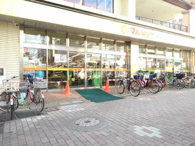 【春日市日の出町のマンションのスーパー】