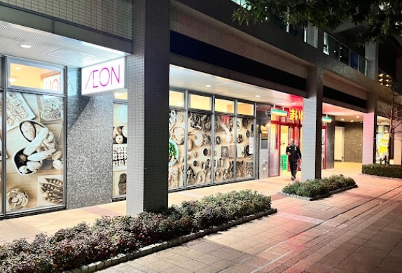 スーパー　まいばすけっと横浜ポートサイド店（スーパー）まで364m