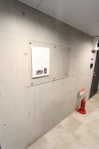 【川崎市川崎区貝塚のマンションのその他共有部分】