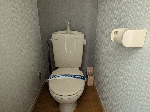マイルームのトイレ写真