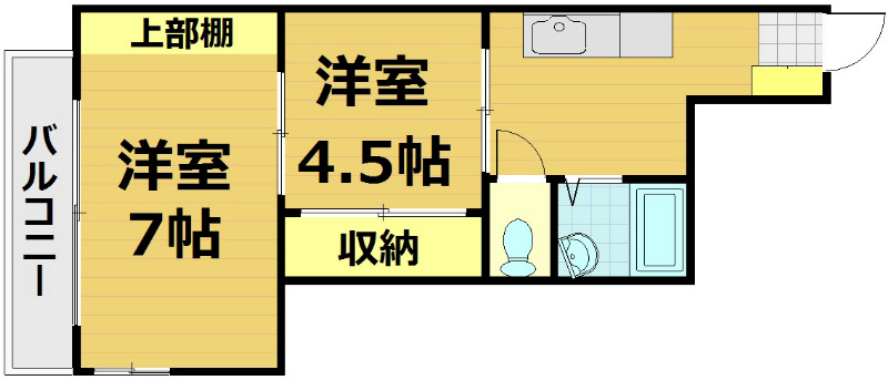 コーポひいらぎの間取り