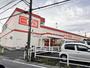 スーパー　ザ・ビッグ小田原寿町店（スーパー）まで654m