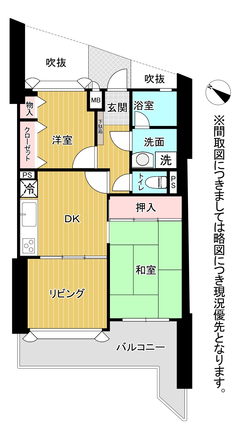 シティマンション九品寺第2の間取り