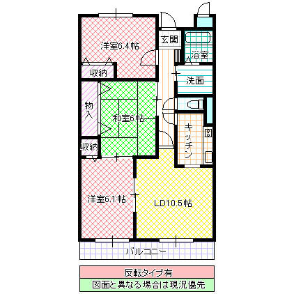 キャッスルタルイ 弐番館の間取り