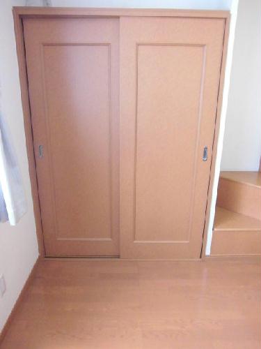 収納　※現況優先