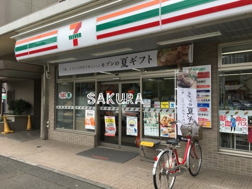 【川崎市中原区上丸子山王町のアパートのコンビニ】