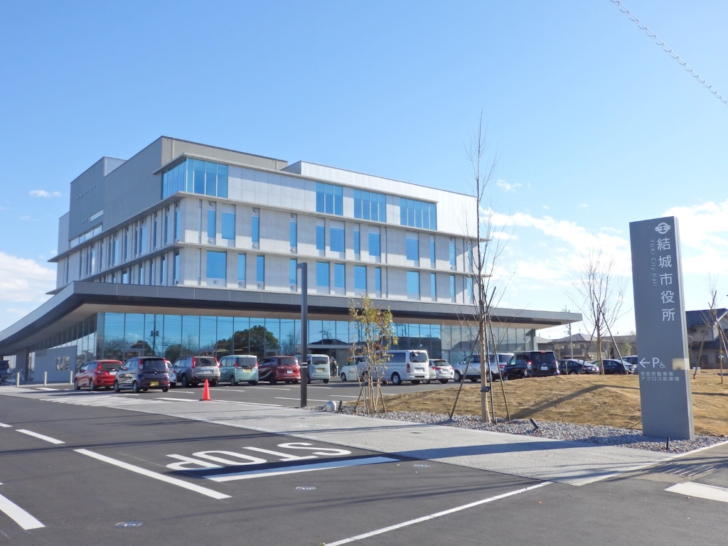 役所　結城市市役所新庁舎（役所）まで593m
