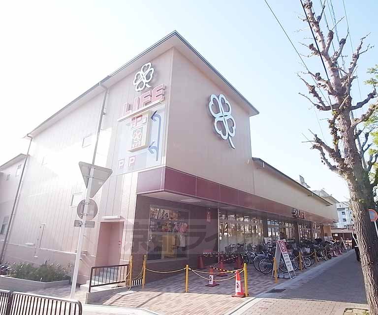 【京都市左京区北白川山田町のアパートのスーパー】