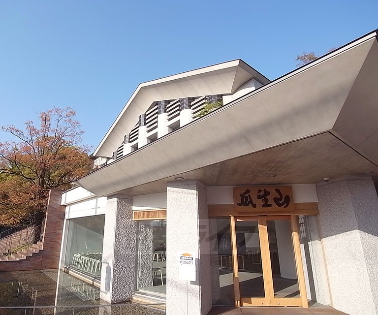 【京都市左京区北白川山田町のアパートの大学・短大】