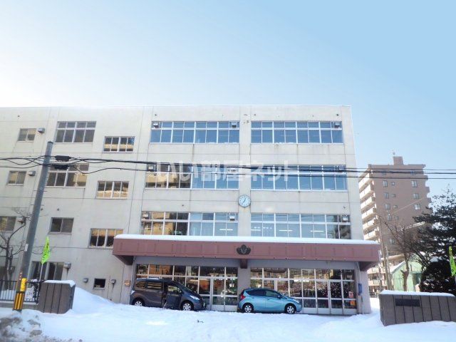 【札幌市白石区東札幌一条のマンションの小学校】