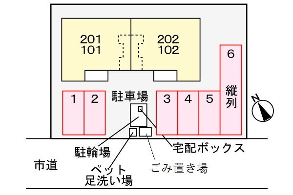 【フレンドの駐車場】