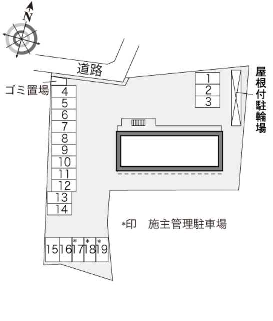 【レオパレスかいと(34675)のその他】