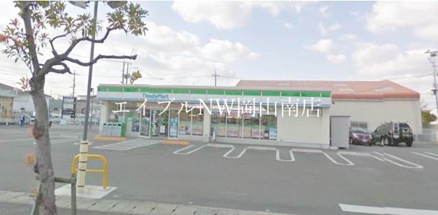 コンビニ　ファミリーマート岡山辰巳店（コンビニ）まで333m
