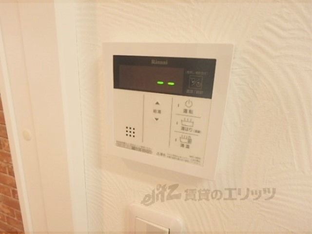 その他設備　給湯器リモコン